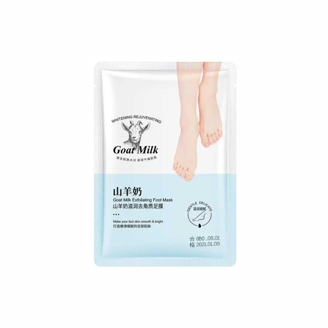 Маска шкарпетки для ніг з козячим молоком EXGYAN Goat Milk Foot Mask (35 г)