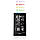 Метеостанція Technoline WS9060 Black/Silver (WS9060), фото 3