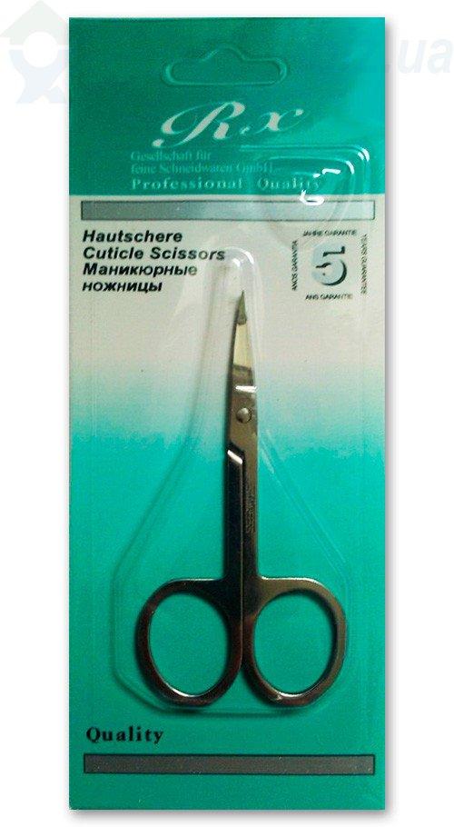 Ножиці манікюрні нігтьові RX, фото 1