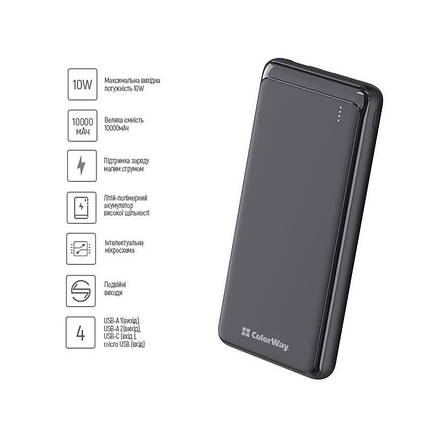 УМБ ColorWay Slim 10000mAh 2USB 1Type-C 1MicroUSB 10W Black (CW-PB100LPF2BK), фото 2