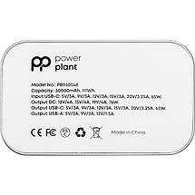 УМБ PowerPlant 30000mAh PD 76W QC 3.0 1USB 1Type-C DC 12-19V Silver (PB930548), фото 4