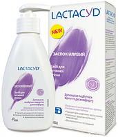 Засіб для інтимної гігієни Lactacyd "Заспокійливий" з дозатором (200 мл.)