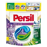 Капсули для прання Persil Discs 4in1 Universal Lavander (41шт.)