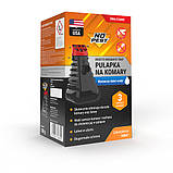 Пастка комарів No Pest Mosquito trap, фото 8