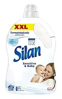 Кондиціонер для білизни Silan Sensitive Дитячий 2.85 л