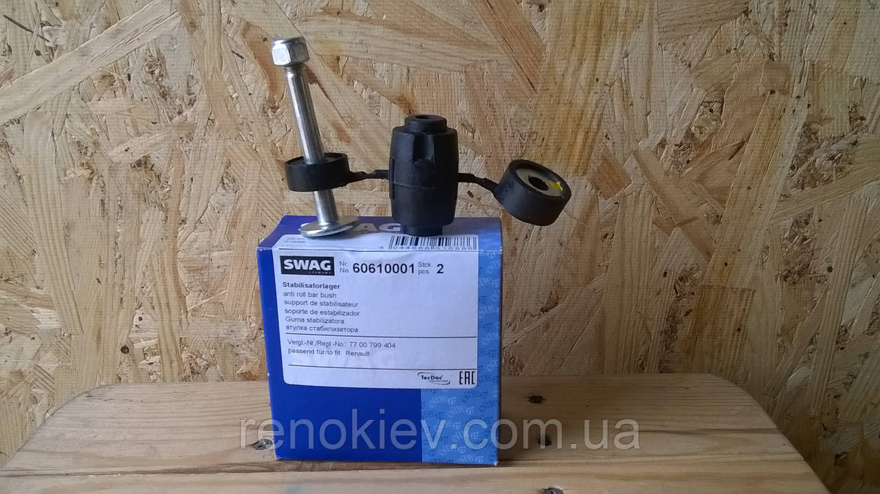 Втулка, стійка стабілізатора Renault Kango пер крайн (60 61 0001)