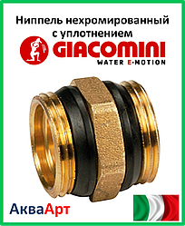 GIACOMINI Ніпель нехромований з ущільненням 1 1/4" (R189DY006)