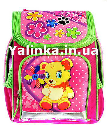 Ранець ортопедичний Ведмедик 7820-3, фото 1