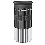 Телескоп Bresser Messier MC-127/1900 EXOS-2 (4727198), фото 3