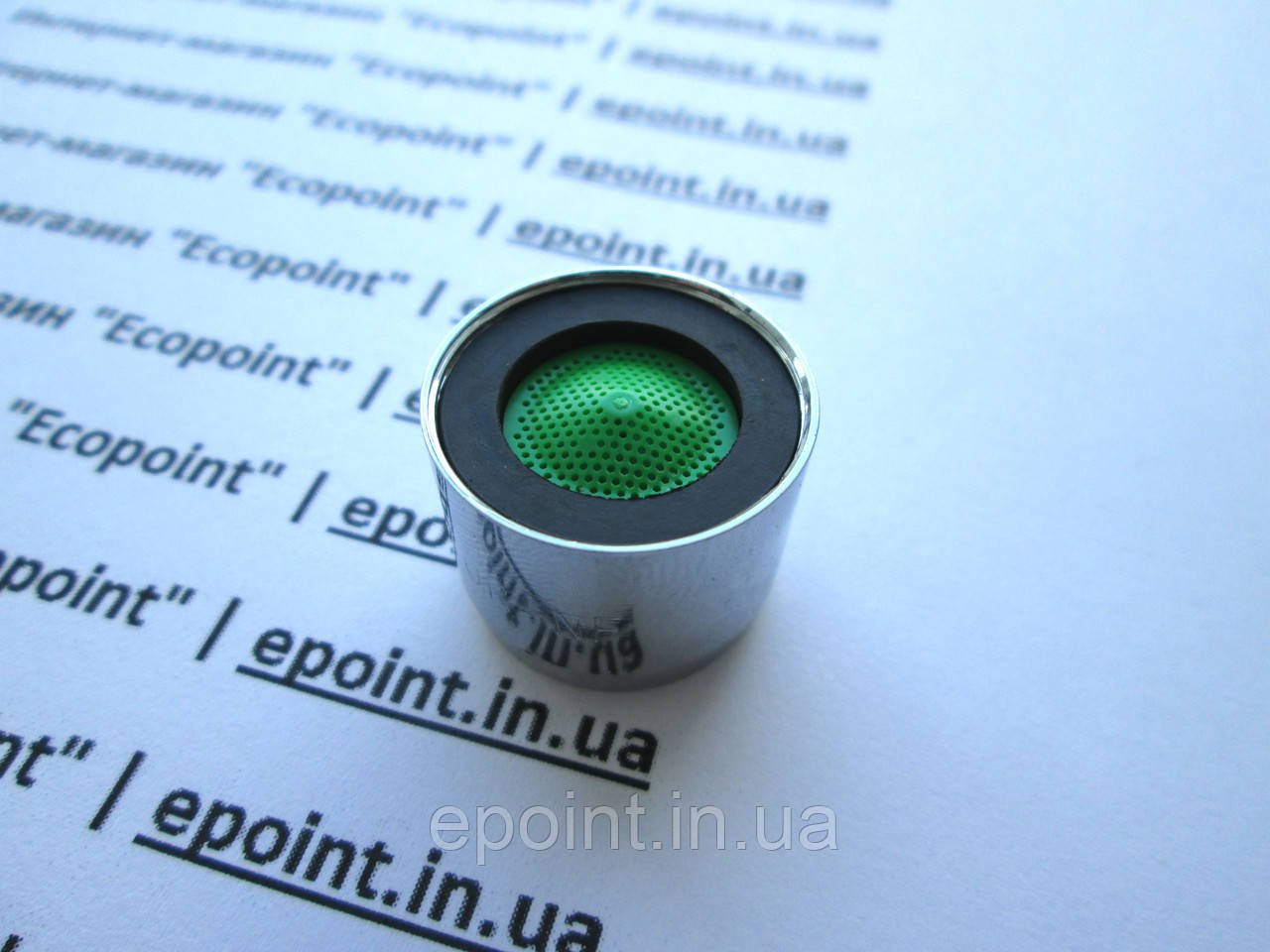 Насадка аератор 2л/хв на змішувач в корпусі з латуні з внутрішньою різьбою F-22, економія до 84%, фото 1