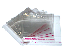 Пакети Фасувальні поліетиленові з клейкою стрічкою 7х7.5 з отвором/0.3мм/20шт, фото 2