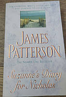 Книга Suzanne's Diary for Nicholas James Patterson