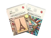 Зошит для малювання А3 30арк. ПРОФЕСІОНАЛ на пруж. , ТМ ТЕТРАДА "Gr"