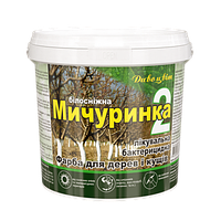 Краска для садовых деревьев Дивоцвiт Мичуринка - 2 готовая 2.8 кг