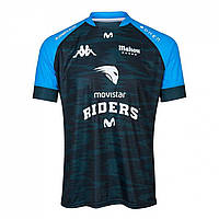 Поло Movistar Movistar Riders 2021 Jersey Merchandise Доставка з США від 14 днів - Оригинал