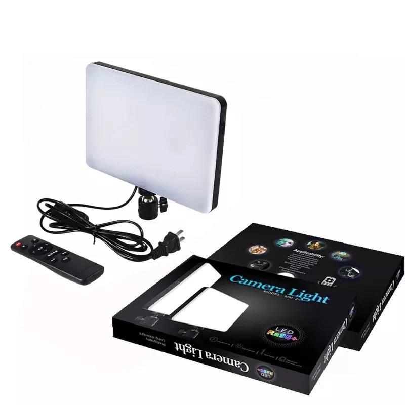 LED лампа для фотостудії Camera light MM240 Ra95+ (Світлодіодна