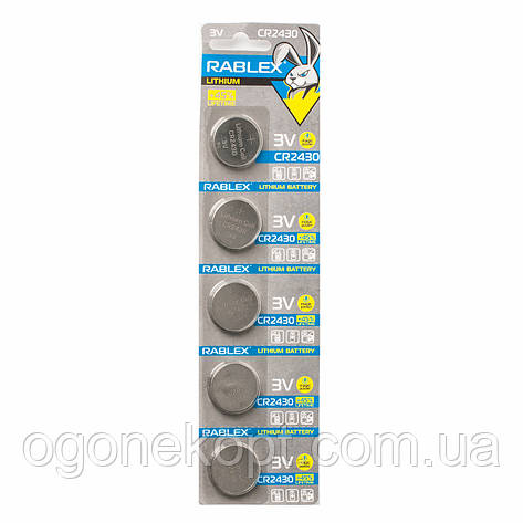 Батарейки RABLEX CR2430 LITHIUM 3V, фото 1