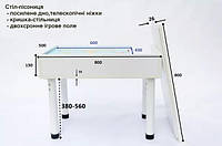 Световая МАКСИ-песочница 500х800х130,телескопические ножки 380-560, крышка,игровое поле, двустороннее,