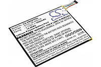 Акумулятор Cameron Sino ST10 для Amazon Kindle Fire HD 10 (5th gen) (3800 mAh) Professional Series