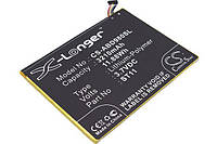 Акумулятор X-Longer ST11 для Amazon Kindle Fire HD 8 (5th gen) (3210 mAh) Professional Series
