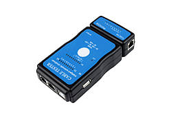 Тестер для локальної мережі KYS0411