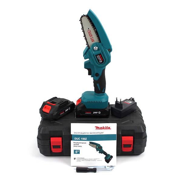 Акумуляторна міні ланцюгова пила Makita DUC 150Z 24 V 5 AH Шина 10 см. акумуляторний гілкоріз макіту