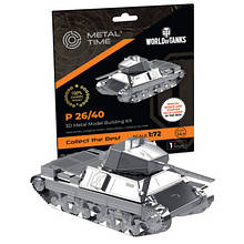 Конструктор Metal Time колекційна модель P 26/40 (MT062)