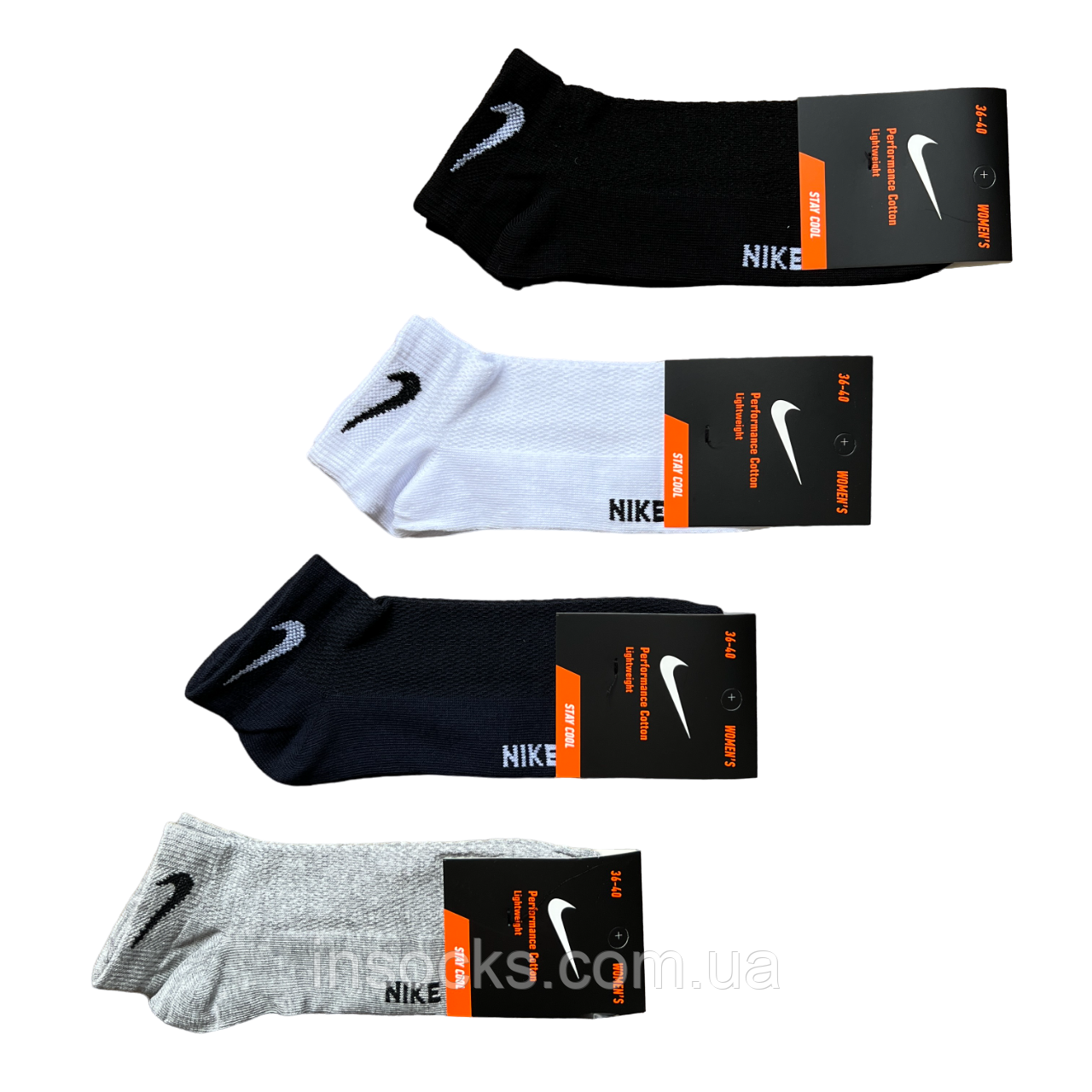 Шкарпетки жіночі літні "Nike". Сітка. 36-40р. Асорті. Короткі.