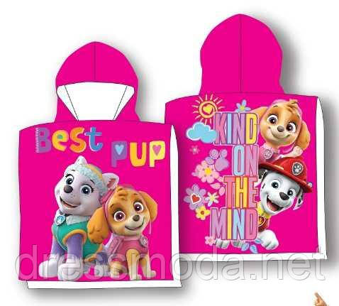 Рушник-пончо Paw Patrol 50/110 р.