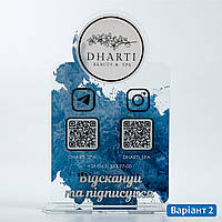 Інстамітка (nametag) настільна з QR кодом 230х387 мм