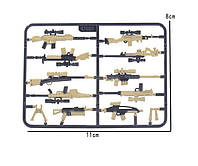 Оружие для минифигурок V3,Современная Война BrickArms Бежевый