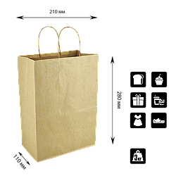 Паперовий пакет крафт з ручками  280х210х115 /10шт.