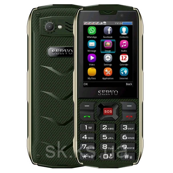 Servo H8 (4sim) ударостійкий
