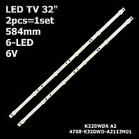 LED подсветка TV 32" 4708-K320WD-A1113N11 K32WDC-A2113N01 4708-K320WD-A4213K01 4708-K320WD-A2113N01 1шт.