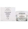 Поживний крем із маточним молочком Institut Esthederm Nutri System Royal Jelly Vital Cream, 50 мл, фото 5