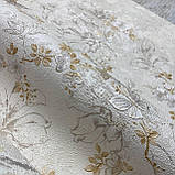 Шпалери вінілові на флізеліновій основі бежеві Blumarine 5 (Emiliana Parati) 1,06 х 10,05м (29030), фото 6