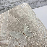 Шпалери вінілові на флізеліновій основі бежевий фон бежеві рослини Blumarine 5 (Emiliana Parati) 1,06 х 10,05м (29045), фото 5