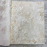 Шпалери вінілові на флізеліновій основі бежевий фон бежеві рослини Blumarine 5 (Emiliana Parati) 1,06 х 10,05м (29045), фото 7