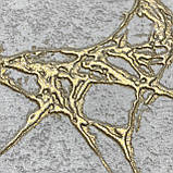 Шпалери вінілові на флізеліновій основі бежевий Materica (Emiliana Parati) 1,06 х 10,05м (73109), фото 2