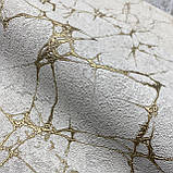 Шпалери вінілові на флізеліновій основі бежевий Materica (Emiliana Parati) 1,06 х 10,05м (73109), фото 3