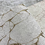 Шпалери вінілові на флізеліновій основі бежевий Materica (Emiliana Parati) 1,06 х 10,05м (73109), фото 5