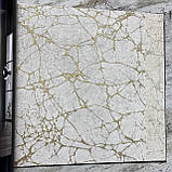 Шпалери вінілові на флізеліновій основі бежевий Materica (Emiliana Parati) 1,06 х 10,05м (73109), фото 7