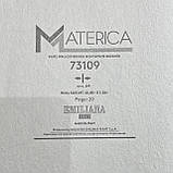 Шпалери вінілові на флізеліновій основі бежевий Materica (Emiliana Parati) 1,06 х 10,05м (73109), фото 8