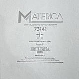 Шпалери вінілові на флізеліновій основі бежевий Materica (Emiliana Parati) 1,06 х 10,05м (73141), фото 9