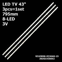 LED подсветка TV 43" inch 795mm 8-led 3V GC43D08-ZC26AG 303GC43006GC43D08-ZC26AG-15E RF-FP430008SE30-0801 1шт.