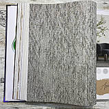 Шпалери вінілові на флізеліновій основі DUKA The Prestige ромб графітовий 1,06 х 10,05м (25430-4), фото 6