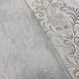 Шпалери вінілові на флізеліновій основі декоративна біла штукатурка із сірим Duka Eftelia 1,06 х 10,05м (260004-1), фото 4