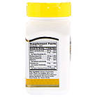 Комплекс вітамінів B з вітаміном с "21st Century" 100 таблеток, фото 2