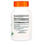 Вітамін B-12 (метилкобаламін) "Doctor's s Best" 1500 мкг 60 капсул, фото 2