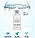 Зволожувальна сироватка для обличчя з гіалуроновою кислотою Tosowoong Hyaluronic Acid Aqua Ampoule 100 мл, фото 5